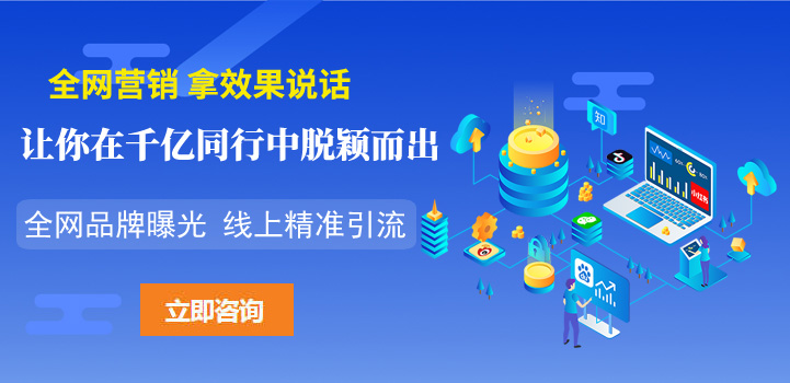 西安SEO优化中如何避免过度优化？